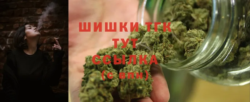 купить   Верхняя Салда  blacksprut как войти  Канабис SATIVA & INDICA 